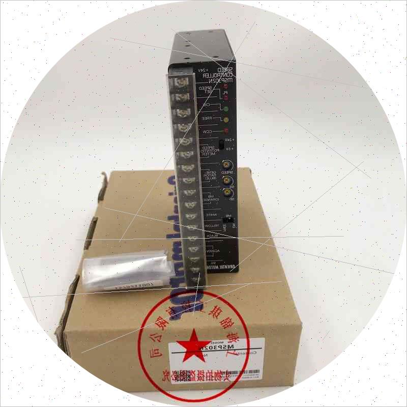 议价东方减速器GFS5G20FR GFS5G30FR GFS5G50FR GFS5G100FR