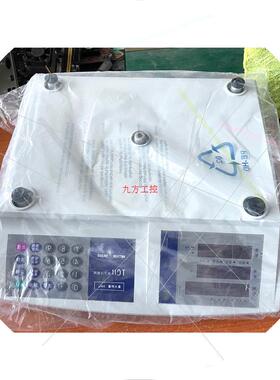 议价梅特勒-托利多 TCII-4103电子计数称 30KG