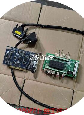 议价单工序维宏控制卡PM53C5 EX23A3 一套功能包议价
