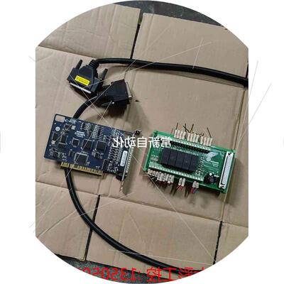 议价单工序维宏控制卡PM53C5 EX23A3 一套功能包议价