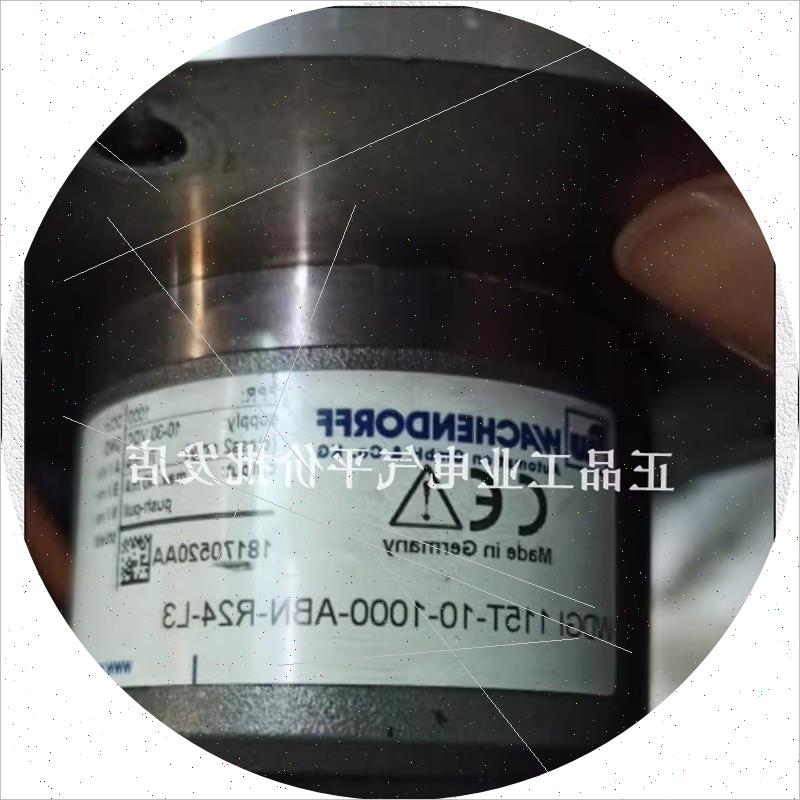 议价现货 WDGI 115T-10-1000-ABN-R24-L3 通用型光电编码器