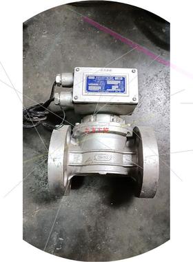 议价欧好电磁式燃气紧急切断阀DN40 型号NK40-117JZC