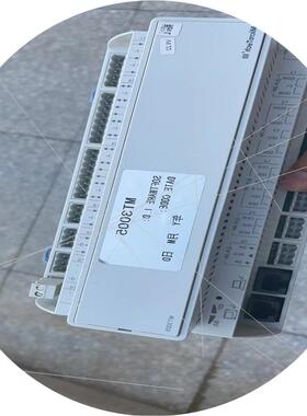 议价麦克维尔MT3005控制模块POL687(念奴配件)