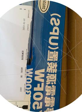 议价原装全新UPS电源BY50FW BY50FWCH  议价