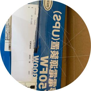 BY50FWCH 议价 全新UPS电源BY50FW 议价原装