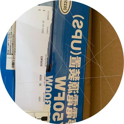 议价原装全新UPS电源BY50FW BY50FWCH  议价