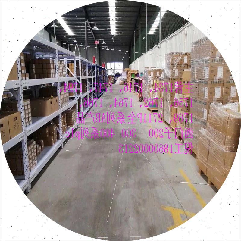 议价6ES7 231-022/HF/7PB/7PD/7PC/7PF-0XA8/6ES7231/OXA8/OXAO(