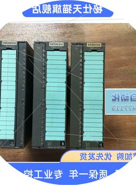 议价SM331模块 6ES7 331-7KB02/7KF02/7HF01/7PF10-0AB0 现货