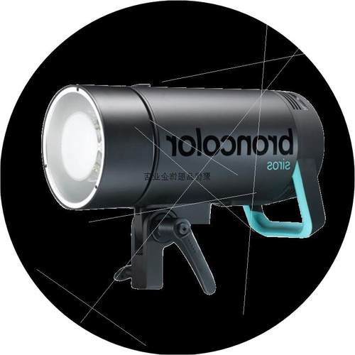 议价布朗broncolor司诺Siros800S高速影视闪光灯摄影灯400S拍照打