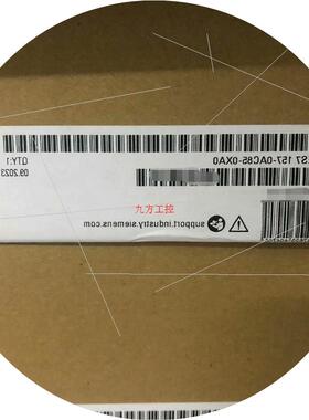 议价6ES7158-0AD01/3AD01/157-0AC81/