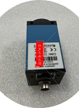议价DMK 33G274   原装 23G618 DMK 33GX273 工业相机 实拍