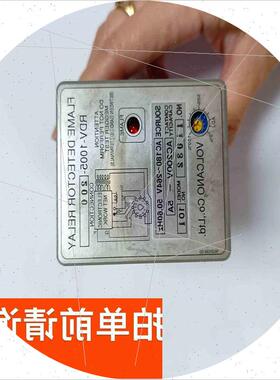 议价RDV-1005-200220V继电器