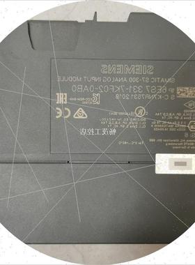 议价331-7KF02,原装正品功能包好,橙色如图,几乎全