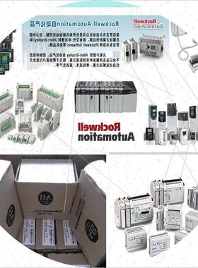 议价1734-OB8E 输入/输出24V DC 8通道增强型源输出模块1734OB8E