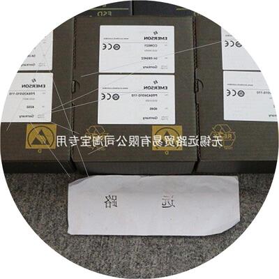 议价 TIPO PL231S200RES.5K全新原装正品