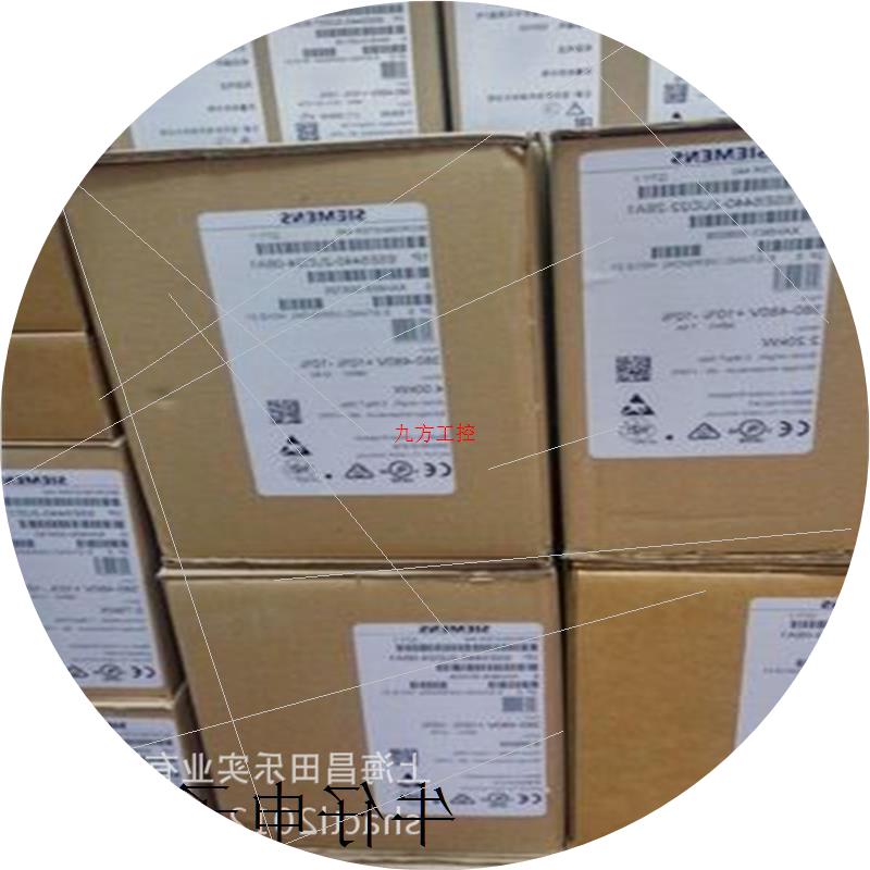议价6FX2001-5JE24-2DC0  编码器538725-11