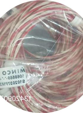 议价minco 1068559 pt100  温度探头S1020议价