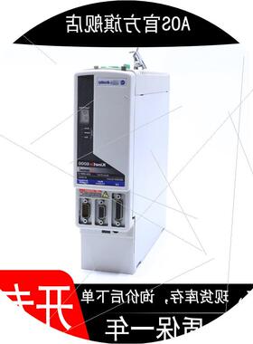 议价2097-V32PR0-LM现货    Kinetix 350 400W原装质保一年开票