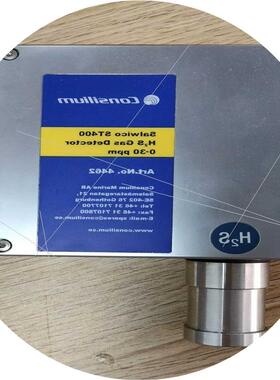 议价consilum ST400  0-30PPm的现货议价议价