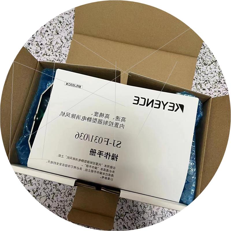 议价原装/ CA-DXR5 CA-DXR7 CA-DXB7 垂直同轴光源