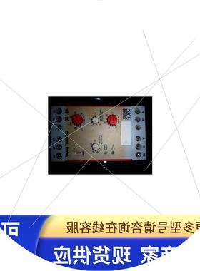 议价Broyce Control 单相过电流继电器45150 230VAC