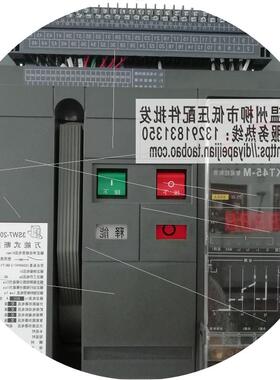 议价3SW7-2000万能式断路器3SW2M能控制器1600A3200A