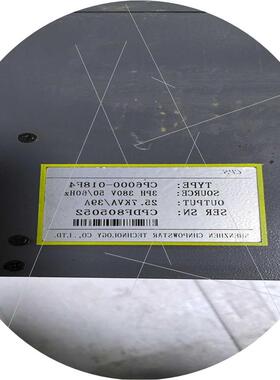 议价中力达变频器CP6000-018F4(憨憨电子)