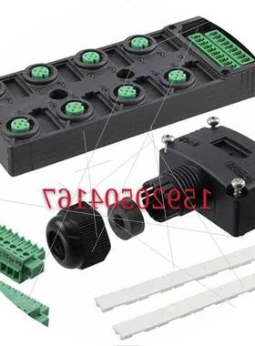 议价全新原装现货 SACB-8Q/4P-L-SC 1662955 分线盒执行