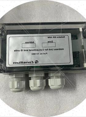 议价Consilium NS-AIN1 N11893 报警地址单元 全新原装现货议价