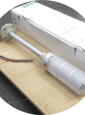 议价ARROW信号灯LOUGWB-24-4  LOUGWB-24-5