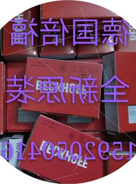 议价现货 KL1809  KL1862 KL1862-0010 KL1872 模块 全新原装