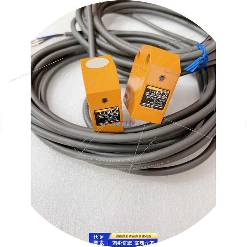 议价TL-T5E1-7 TL-T5E2-7 TL-H10ME1接近开关传感器原装现货