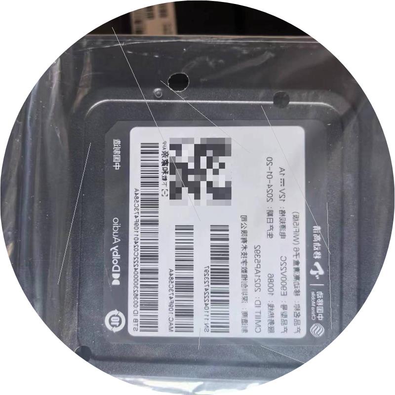 议价e900v22c 300台