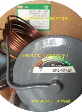 议价膨胀阀斯波兰VVE100CP100 146779原装正品现货