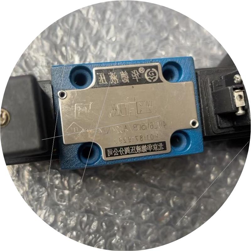 议价功能包好华德电磁换向阀 4WE6J61B/CG24N9Z5