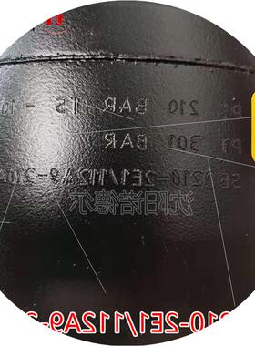 议价贺德克SBO330-1.4E1/112A9-330AB样本蓄能器隔膜式议价