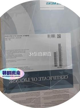 议价非实价wincc v7.5 sp1正版授权带硬狗RT128议价