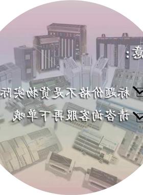 议价SK-R9-PCG1-DF6 PowerFlex 750 6尺寸机架 套件 SKR9PCG1DF