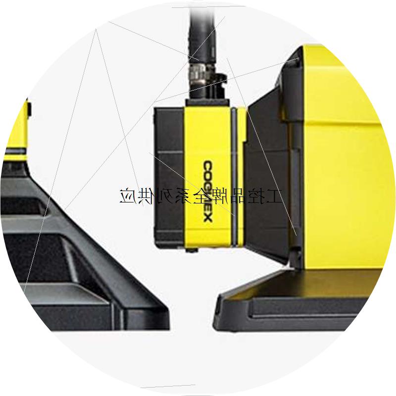 议价康耐视手持式读码器 DataMan 8700系列