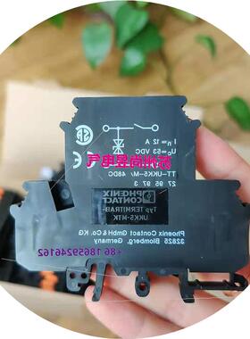议价2906835菲尼克斯现货电涌保护器 - TT-UKK5-M/ 48DC - 279597