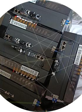 议价汇川S620NT026l一MC705一ES,总线驱动器,处