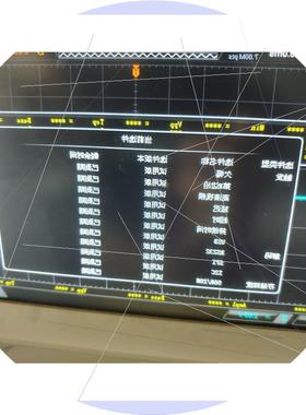 议价普源DS2072A数字示波器,正常使用,没拆没修,上角有缺肉