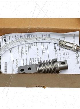 议价FLINTEC 5B8-100KG-C3-S BEAM LOAD CELL