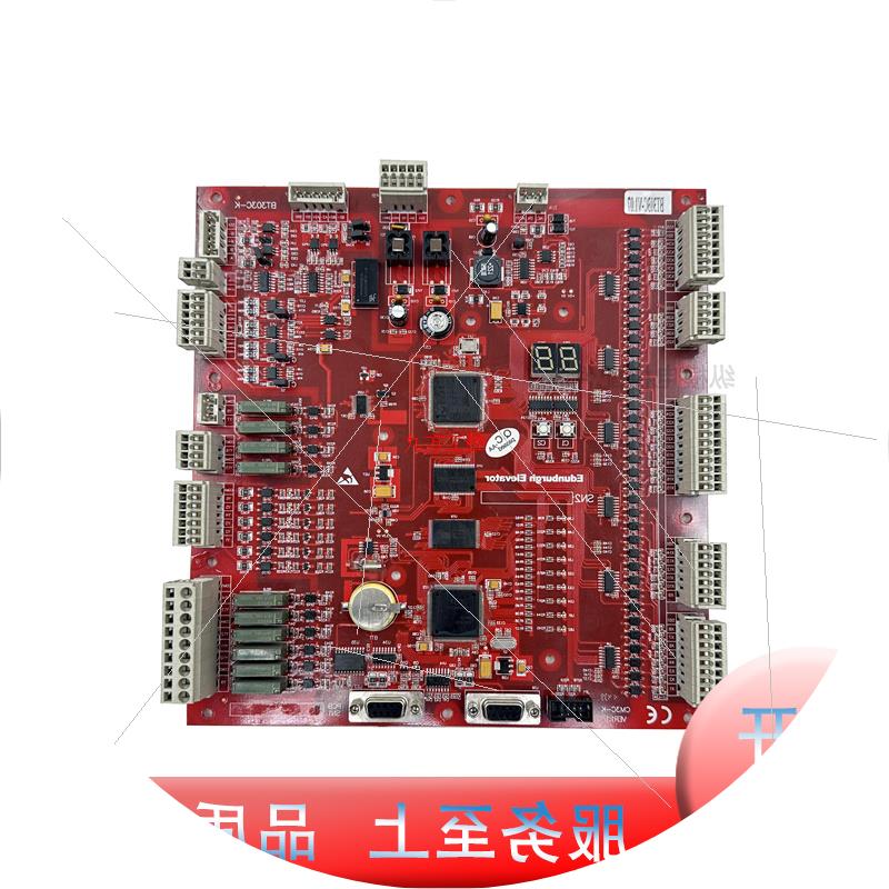 议价爱登堡电梯主板BT303C-K CM3C-K VER1.1 爱登堡红色主板 电梯