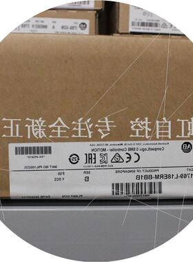 议价1769-L18ERM-BB1B AB罗克韦尔处理器 PLC控制器 1769L18ERMBB
