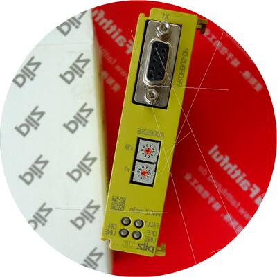 议价pilz 773721 皮尔磁全新安全模块 PNOZ MC3P profibus-DP议价