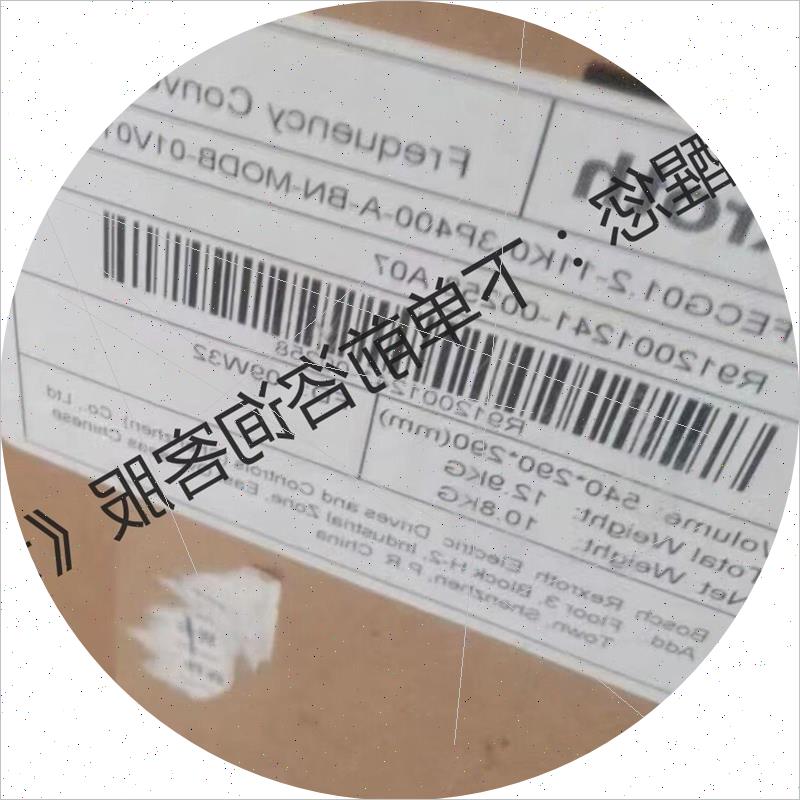 议价讨价还价fecg01.2 - 11 - k0 - 3 - p400 -十亿- modb -