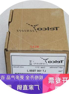 议价*现货销售*全新Telco传感器LT 100 TB58 J 现货LT100TB58J