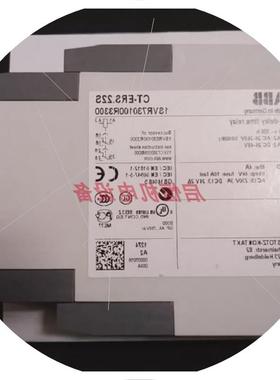 议价正品ABB时间继电器 CT-ERS.22S 24-240V1SVR730100R3300