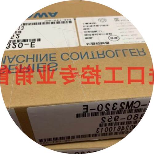 议价全新原装 安川CPU模块JAPMC-CP3301T1-1-E正品 现货